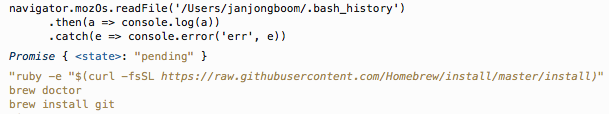 Reading my bash_history file